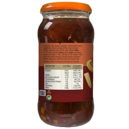 BEN'S | SAUCE CHINESE 450GR