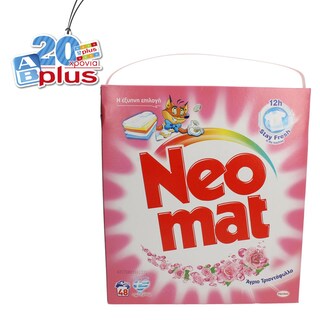 NEOMAT | POWDER LAUNDRY DETERGENT ΑΓΡΙΑ ΤΡΙΑΝΤΑΦΥΛΛΑ 48 ΜΕΖ