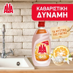 AVA | Υγρό Πιάτων Αλάτι & Άνθη Νεραντζιάς 430ml