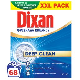 DIXAN | Σκόνη Πλυντηρίου Ρούχων Φρεσκάδα Ωκεανού 68 Μεζούρες