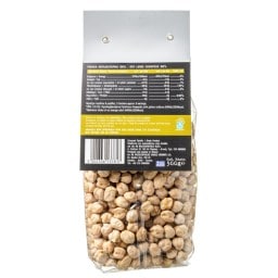 ΑΒ ΚΟΝΤΑ ΣΤΗΝ ΕΛΛΗΝΙΚΗ ΓΗ | Chickpeas Larissa 500g