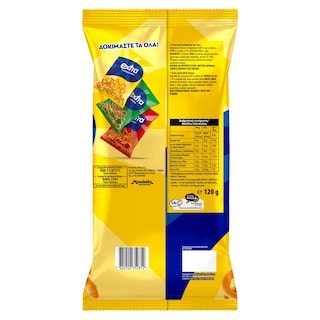EXTRA | Τυρογαριδάκια  120g