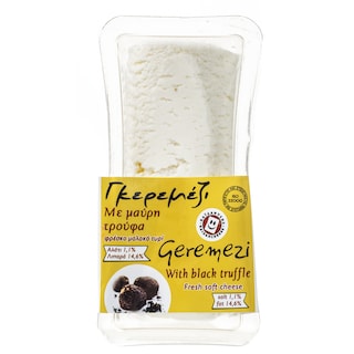 - | GEREMEZI CHEESE BLACK TRUFLE  100G