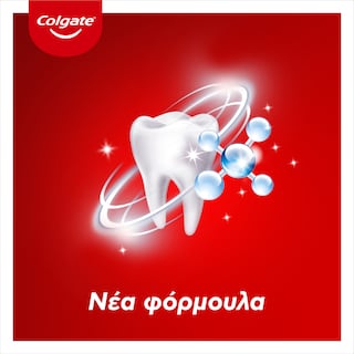COLGATE | Οδοντόκρεμα Protection Caries 2x100ml