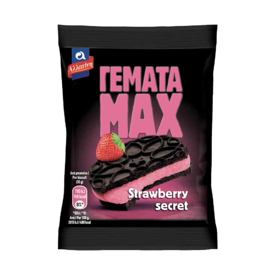 ΑΛΛΑΤΙΝΗ Μπισκότα Γεμάτα Max Φράουλα 35g