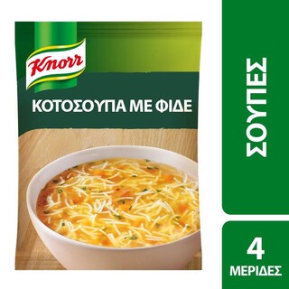 KNORR | Κοτόσουπα Φιδέ 67 gr