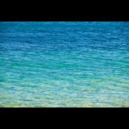 NIVEA | Αντηλιακή Λοσιόν Kids Protect & Play SPF50+ 200ml