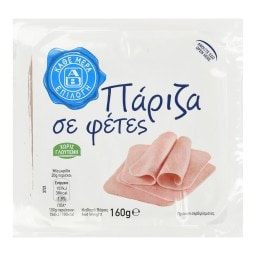 ΑΒ ΕΠΙΛΟΓΗ | Πάριζα Φέτες 160g