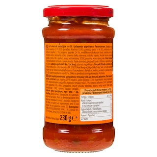 WORLD'S MARKET | Σάλτσα Taco Hot Πικάντικη 230g