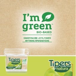 TIPERS | Μπατονέτες Natura 300 Τεμάχια