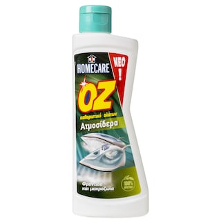 HOMECARE | Καθαριστικό Αλάτων Ατμοσίδερα 250ml