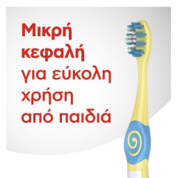 COLGATE | Οδοντόβουρτσα Παιδική 2-6 Ετών 2 Τεμάχια