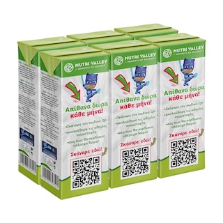 NUTRI VALLEY | Φυσικός Χυμός Pj Masks Μήλο Πορτοκάλι Αχλάδι 6x250ml