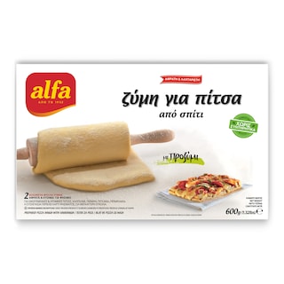 ALFA | Φύλλο Κατεψυγμένο Πίτσας Από Σπίτι 600gr