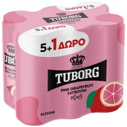 TUBORG | Αναψυκτικό Pink Grapefruit Σαγκουίνι Κουτί 330ml 5+1 Δώρο