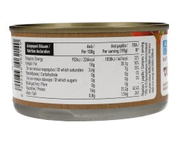 ΑΒ | ΤΟΝΟΣ ΚΑΠΝΙΣΤΟΣ ΣΕ ΗΛΙΕΛΑΙΟ 195 GR