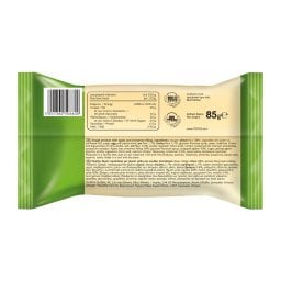 7DAYS | Στρούντελ Γεμιστό Μήλο Κανέλα 85g