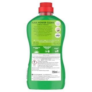AJAX | Καθαριστικό Πατώματος Power Clean Citrus Fresh 750ml