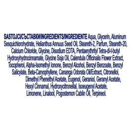 DOVE | Αποσμητικό Roll On Advanced Care Original 50ml