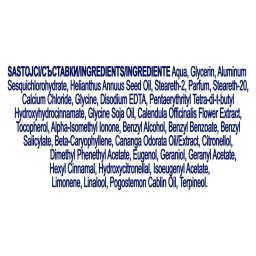 DOVE | Αποσμητικό Roll On Advanced Care Original 50ml