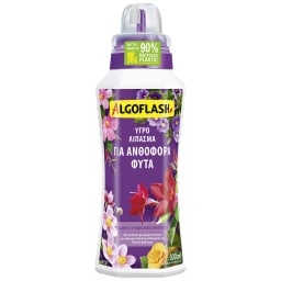 ALGOFLASH | Υγρό Λίπασμα για Ανθοφόρα Φυτά 500ml