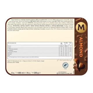MAGIC | Παγωτό Ξυλάκι Αμύγδαλο 4x75g