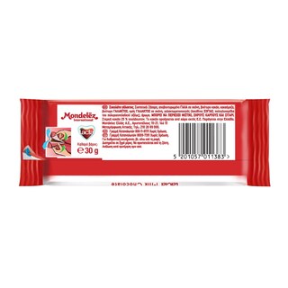LACTA | Σοκολάτα Γάλακτος  30gr