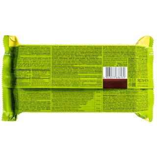 ROSHEN | Γκοφρέτα Λεμόνι 216g