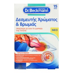 DR BECKMANN | DR.BECKMANN ΔΕΣΜΕΥΤΗΣ ΧΡΩΜ&ΒΡ.  15S
