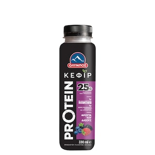 ΟΛΥΜΠΟΣ | Κεφίρ Protein Φρούτα του Δάσους 330ml