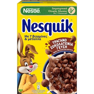 NESQUIK | Δημητριακά Ολικής Άλεσης Σοκολάτα 500g