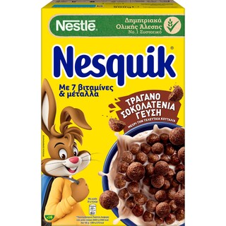 NESQUIK | Δημητριακά Ολικής Άλεσης Σοκολάτα 500g