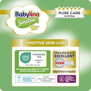 BABYLINO | Πάνες Sensitive Cotton Soft No2 64 Τεμάχια