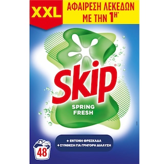 SKIP | Σκόνη Πλυντηρίου Ρούχων Spring Fresh 48 Μεζούρες
