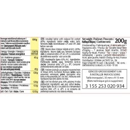 PRESIDENT | Βούτυρο Ανάλατο 60% 200g