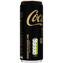COCA COLA | ZERO | Αναψυκτικό Cola Zero Χωρίς Καφεΐνη 330ml