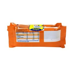 ΜΕΒΓΑΛ | Milky Cake Με Φρέσκο Γάλα & Μέλι 4 X 28gr (3+1 Δώρο)