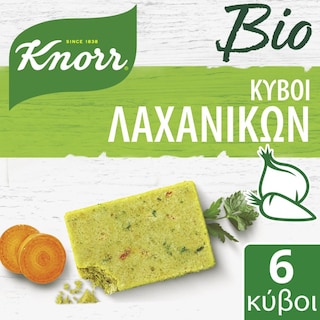 KNORR | Broth Cubes Organic Vegetables 6 Pieces 60g