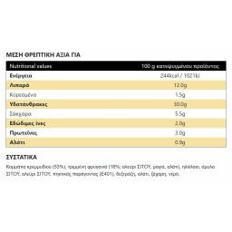 McCAIN | Onion Rings Ροδέλες Κρεμμυδιού 350g