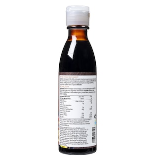 ΑΒ | Βαλσάμικο Κρέμα 250ml