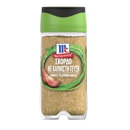 MC CORMICK | Σκόρδο Καπνιστό 53g