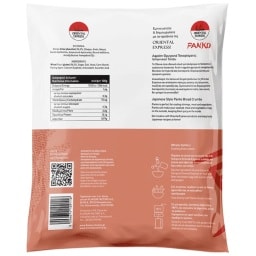 ORIENTAL EXPRESS | Φρυγανιά Παναρίσματος Panko Vegan 200g