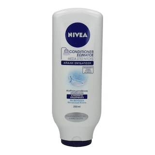 NIVEA | BODY | INSHOWER B.LOTION NORMAL 250ML