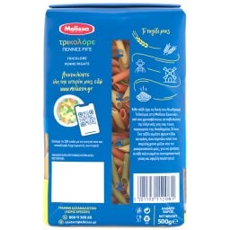 ΜΕΛΙΣΣΑ | PENNE  500GR