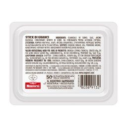 NEGRONI | Αλλαντικό Guanciale Sticks Χωρίς Γλουτένη 100g