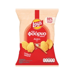 LAYS | Τσιπς Φούρνου με Αλάτι 105g