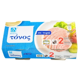 ΑΒ | Τόνος Φιλέτο Σε Νερό 2X140 gr