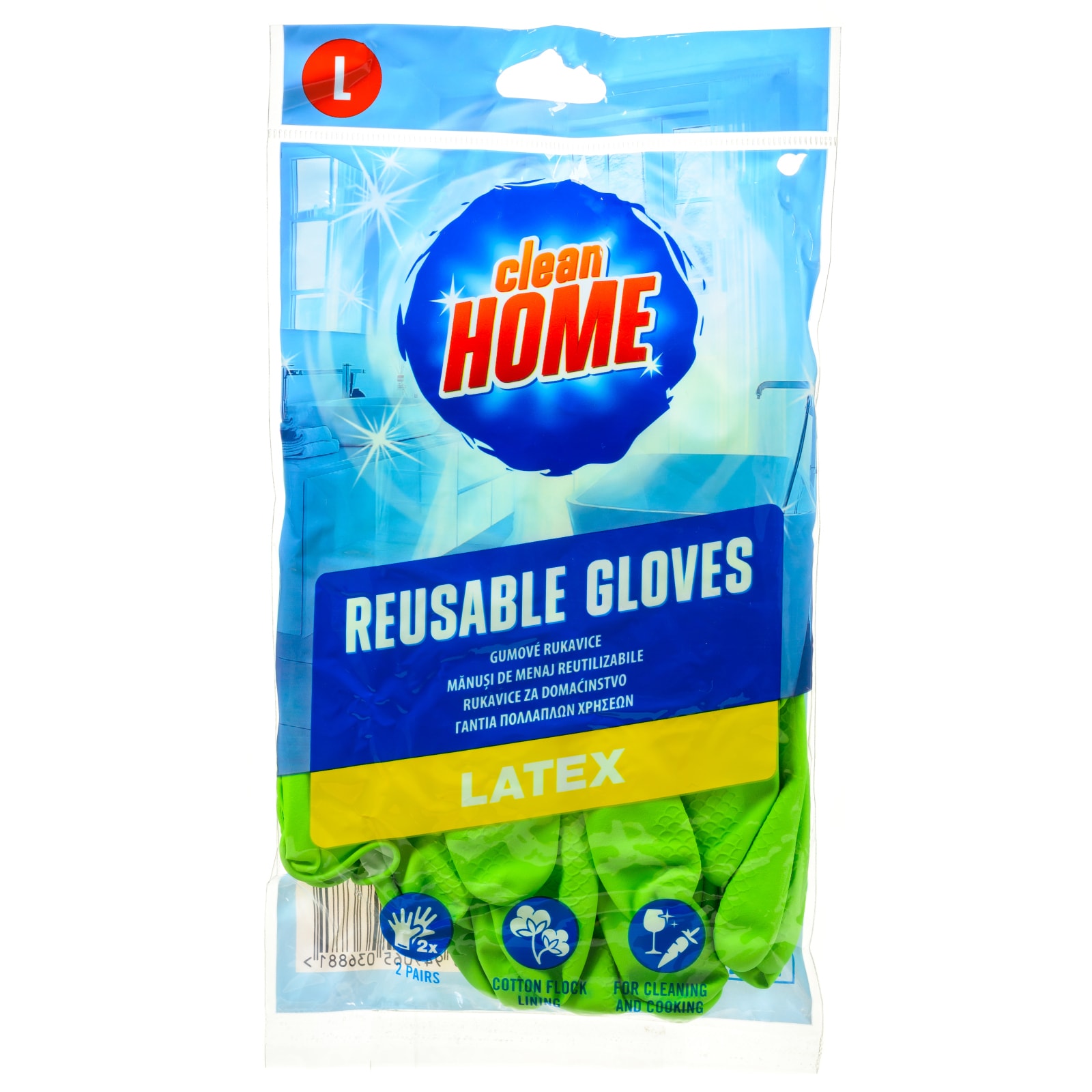 Γάντια Πολλαπλών Χρήσεων Large Latex 2 Τεμάχια