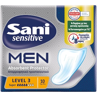SANI | Επιθέματα Ακράτειας Sensitive Men Super 10 Τεμάχια