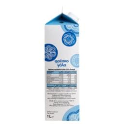 ΟΛΥΜΠΟΣ | Γάλα Φρέσκο Αγελαδινό Πλήρες 1lt